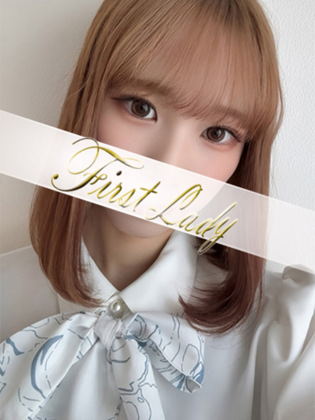 せな（ファーストレディ）