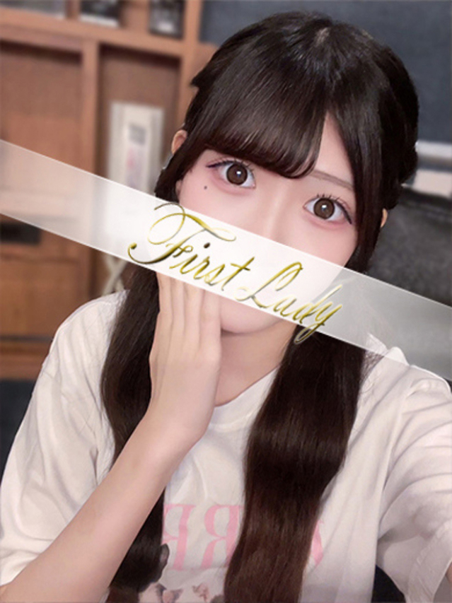 さあや（ファーストレディ）