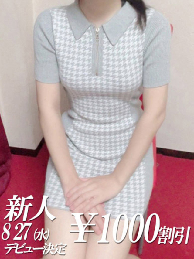 ゆえ（ファーストレディ）