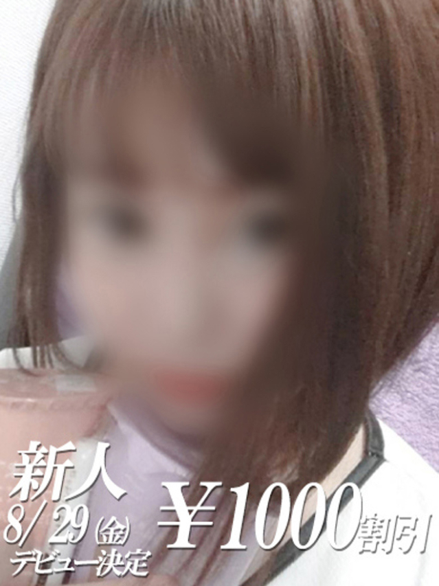 りお（ファーストレディ）