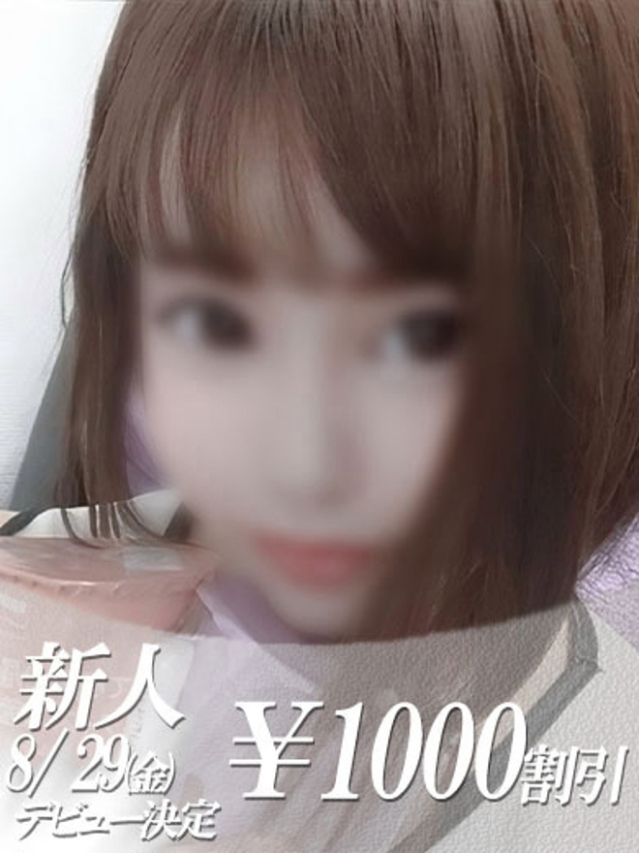 りお（ファーストレディ）