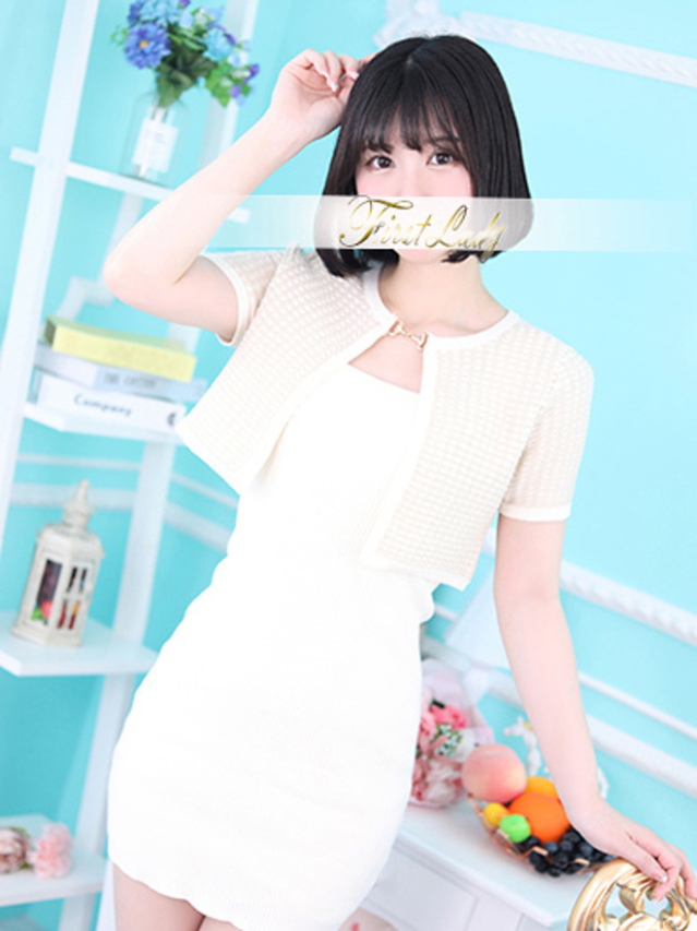 まりあ（ファーストレディ）