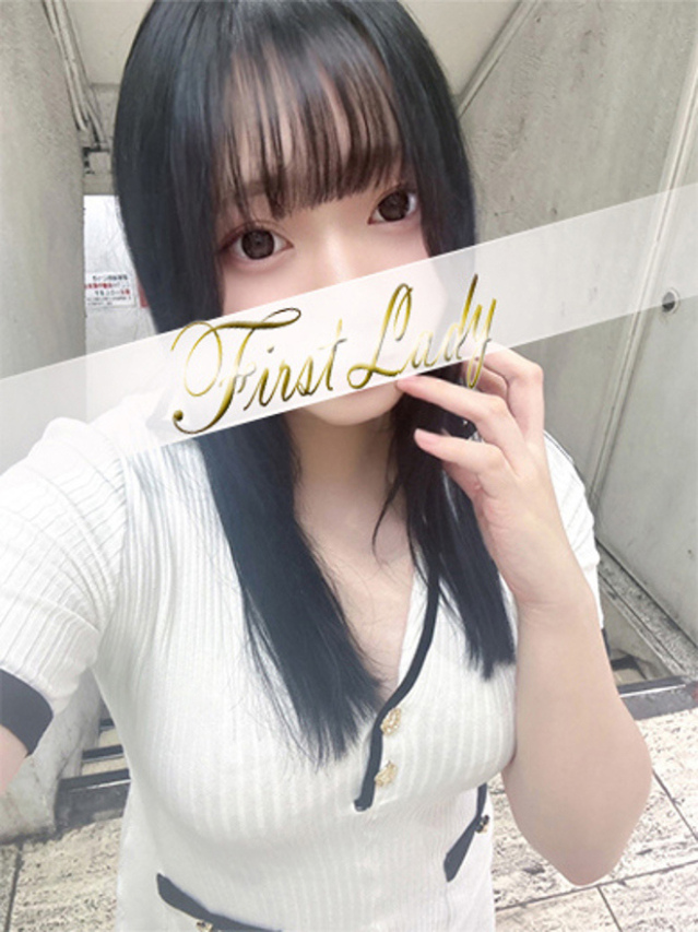 ゆずき（ファーストレディ）