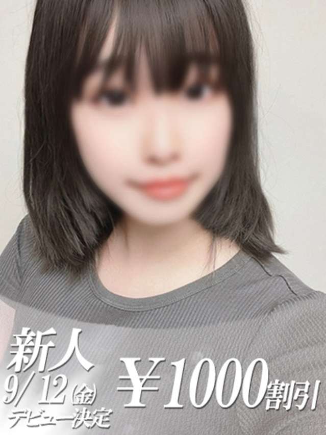 いさみ（ファーストレディ）