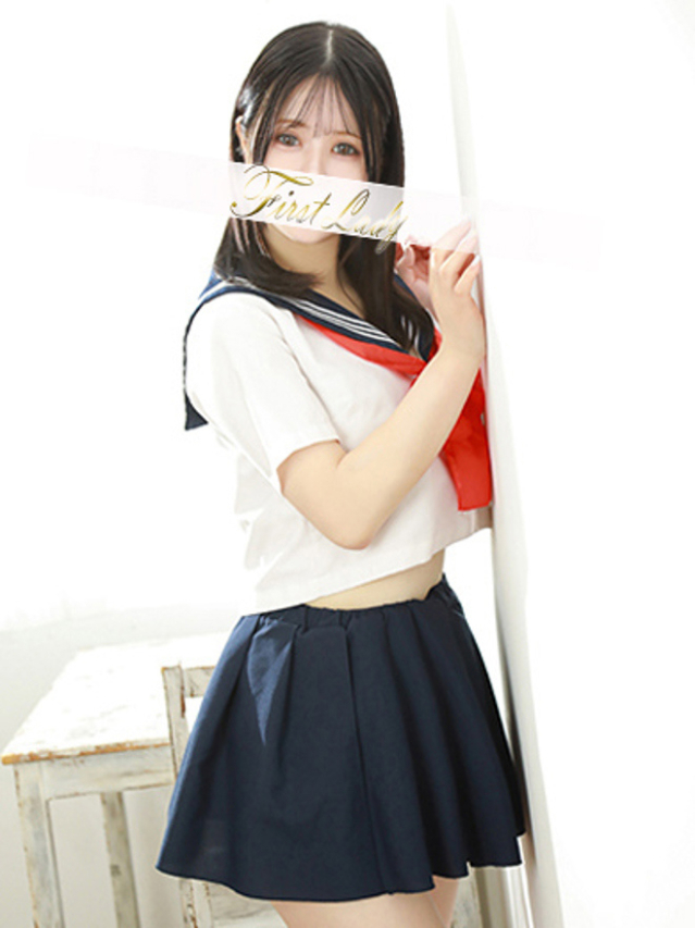 かれん(ファーストレディ)