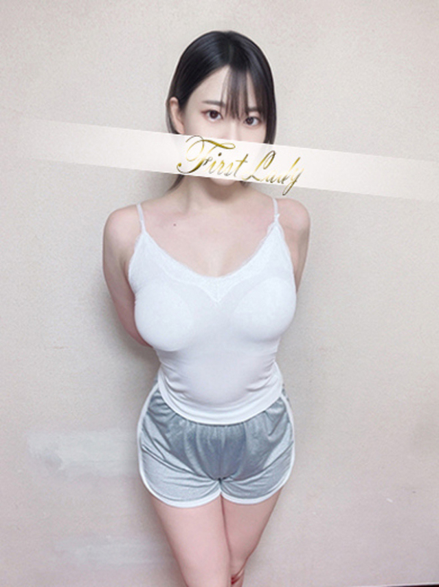 ほしの（ファーストレディ）