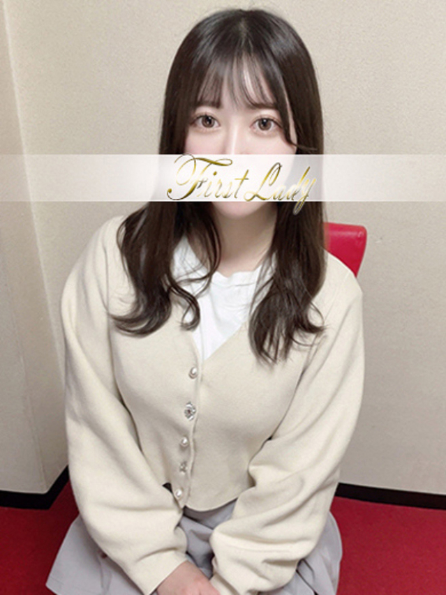 ゆの(ファーストレディ)