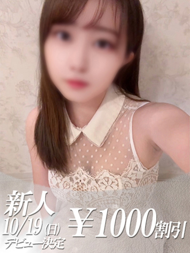 みれい（ファーストレディ）