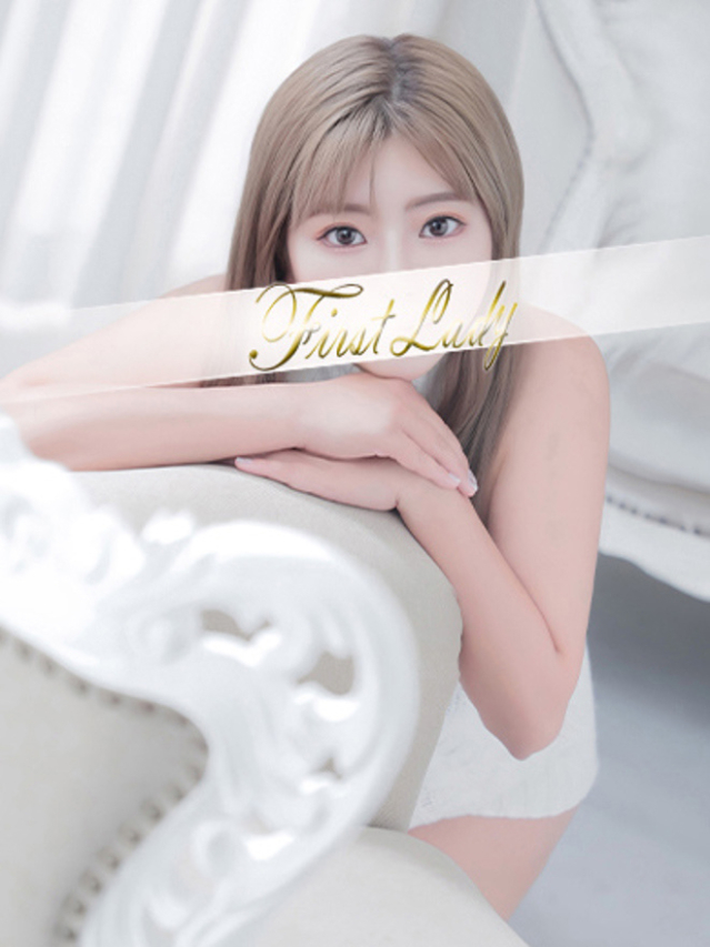 なつき（ファーストレディ）