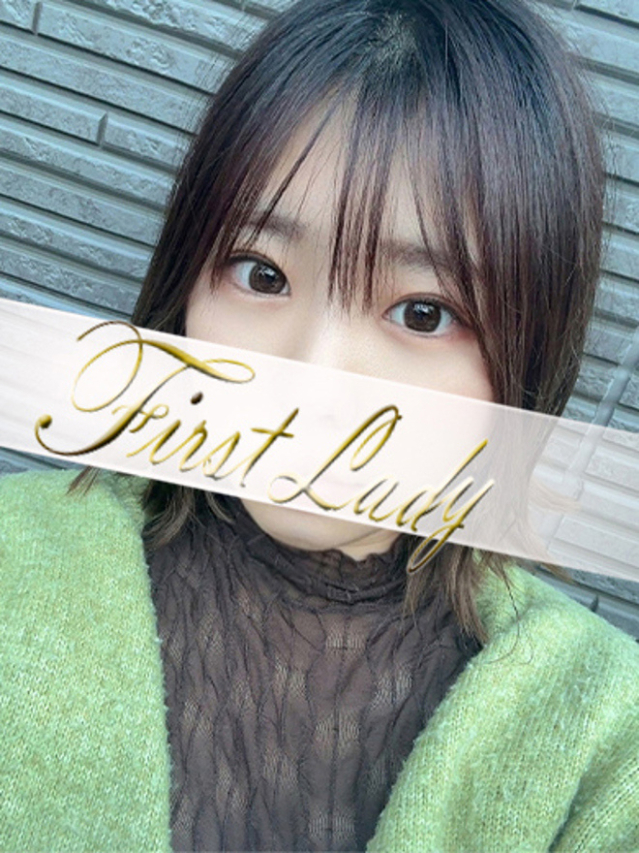 まな（ファーストレディ）