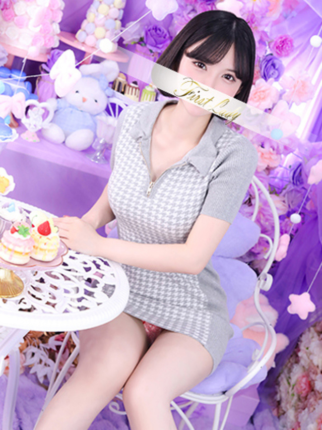 まりあ（ファーストレディ）