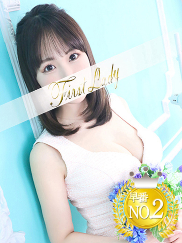 かよ(ファーストレディ)