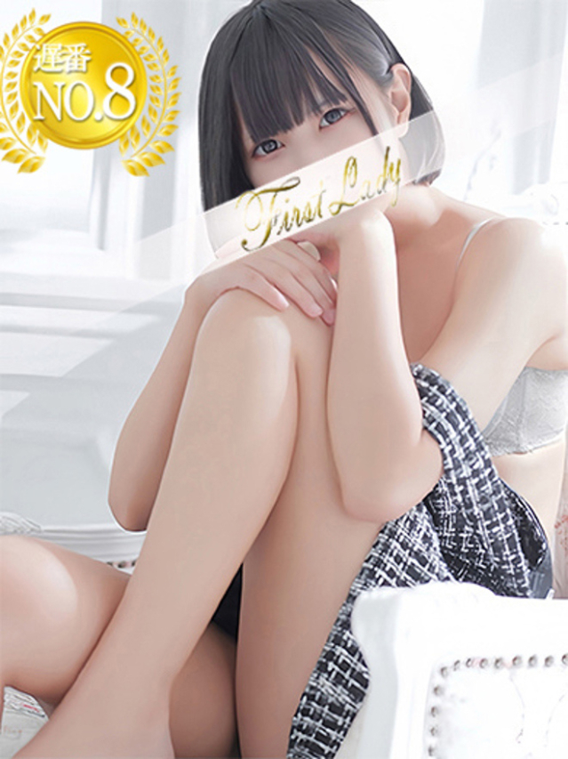 いち（ファーストレディ）