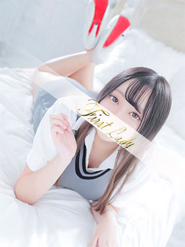 ゆずき(ファーストレディ)