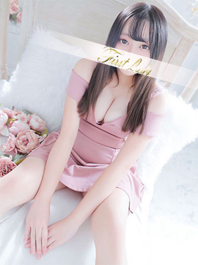 ゆずき(ファーストレディ)