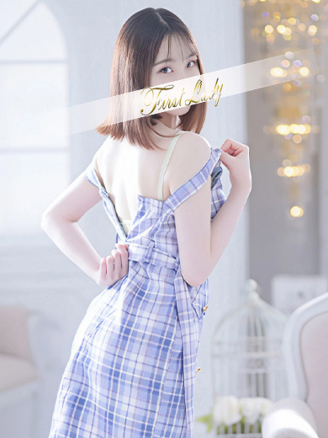 すい(ファーストレディ)