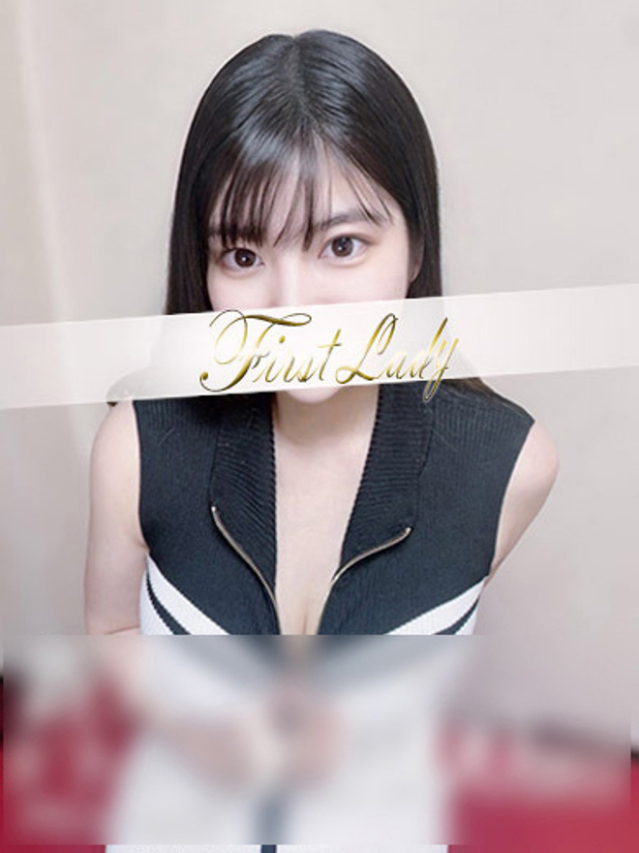 うみ(ファーストレディ)