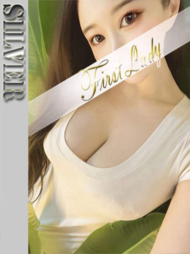 ゆあん（ファーストレディ）