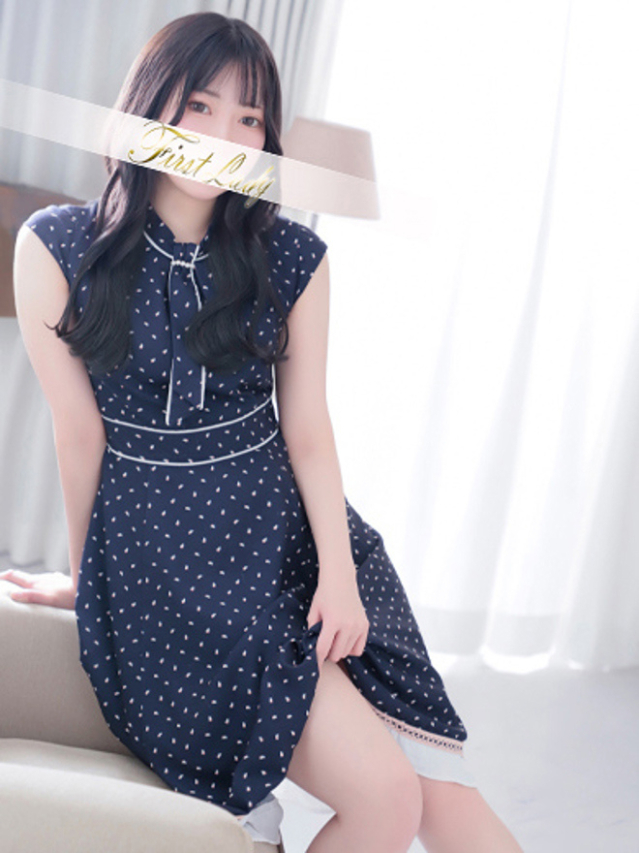 あずさ(ファーストレディ)