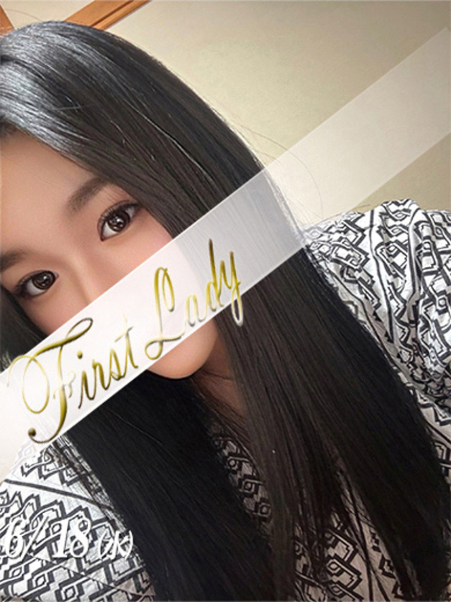 みつ(ファーストレディ)