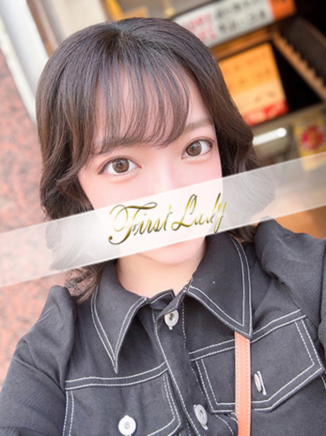 るる(ファーストレディ)