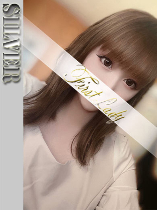 うらら（ファーストレディ）