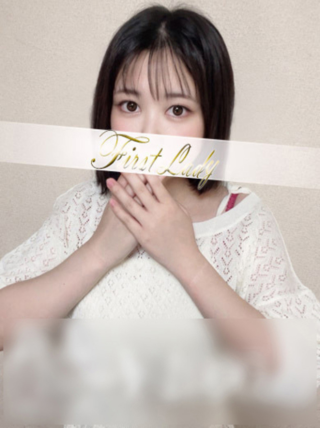 くるみ（ファーストレディ）