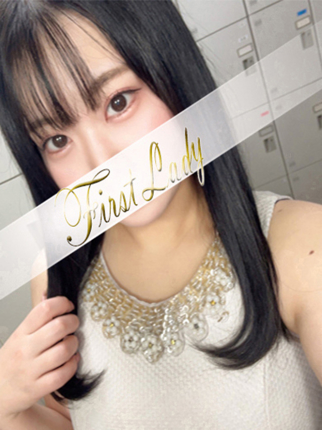 あこ（ファーストレディ）