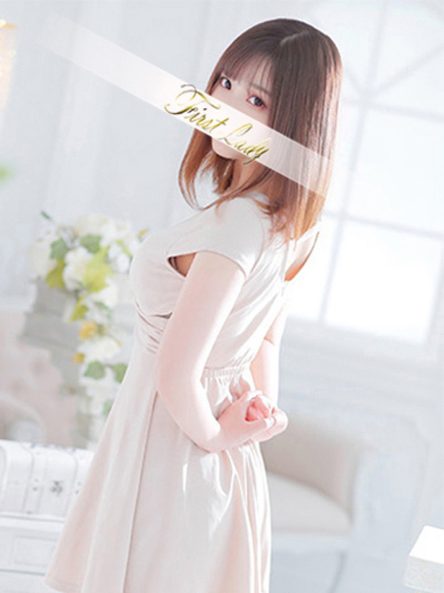 ゆい(ファーストレディ)