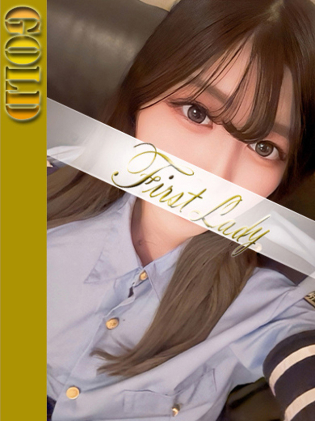 まき(ファーストレディ)