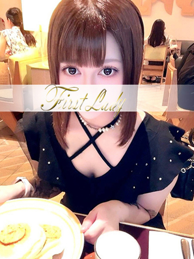 りん（ファーストレディ）