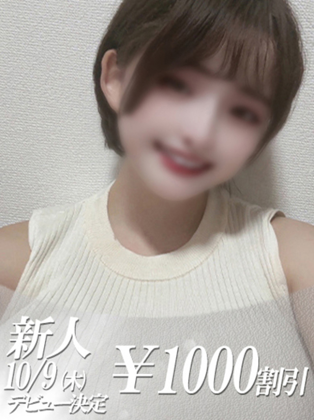 ひめか（ファーストレディ）