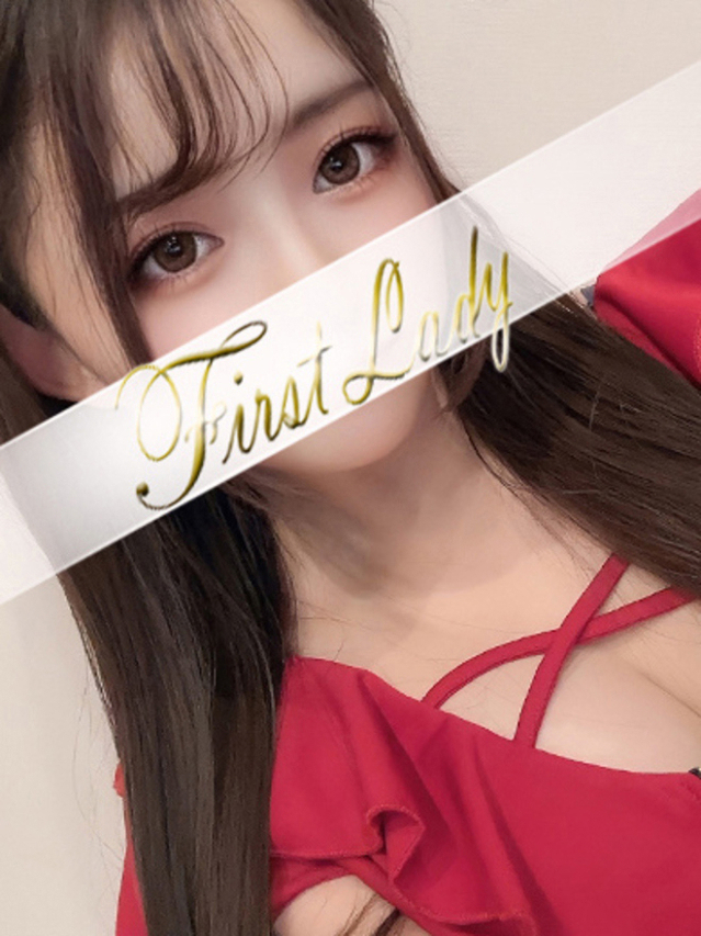 ひめか（ファーストレディ）