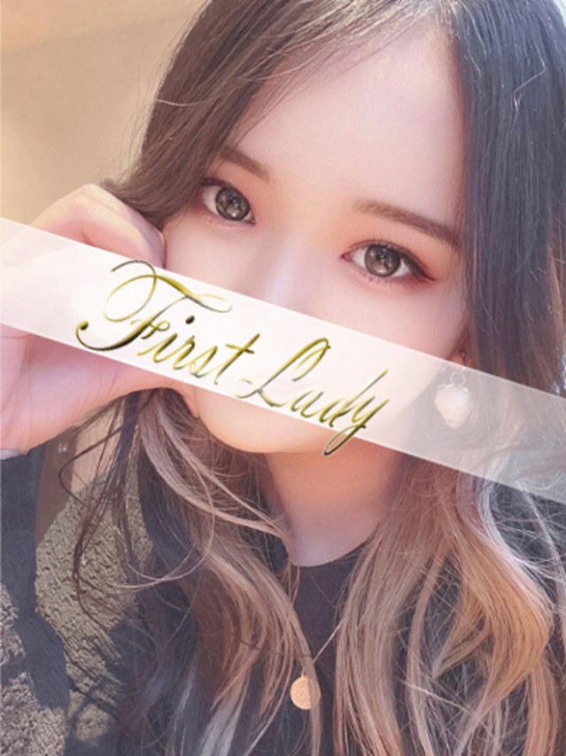 あかね(ファーストレディ)