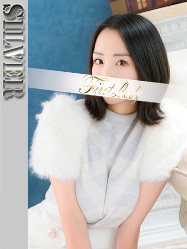 ゆな（ファーストレディ）