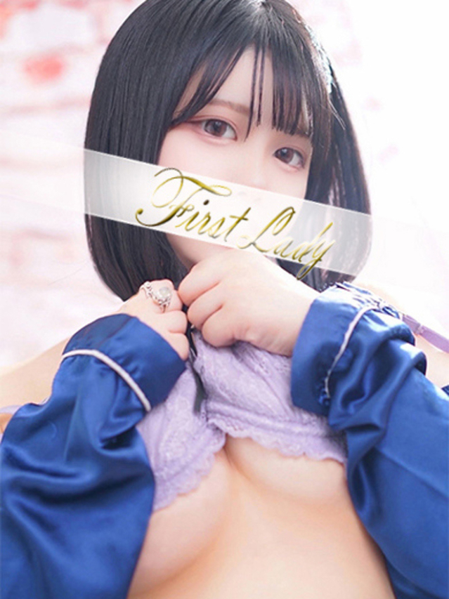 さなぎ（ファーストレディ）