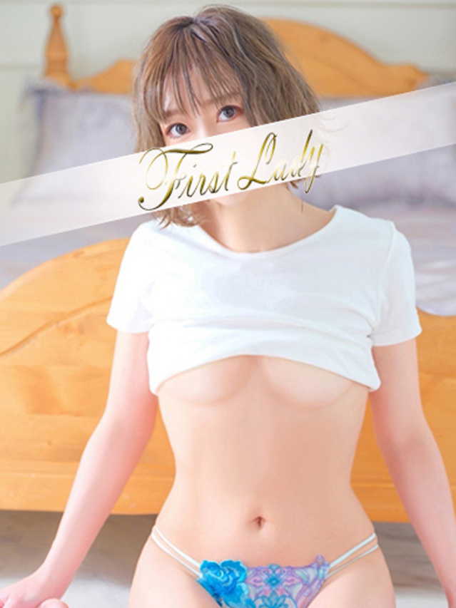 るり（ファーストレディ）