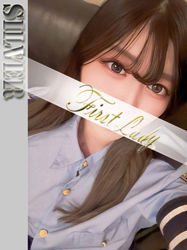 まき（ファーストレディ）