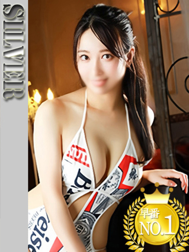 あや（ファーストレディ）