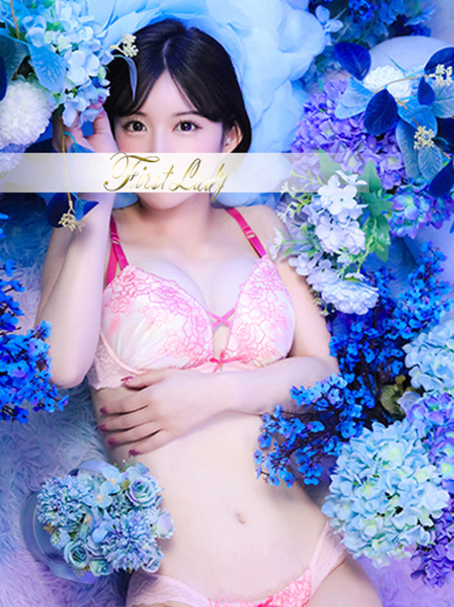 まりあ(ファーストレディ)