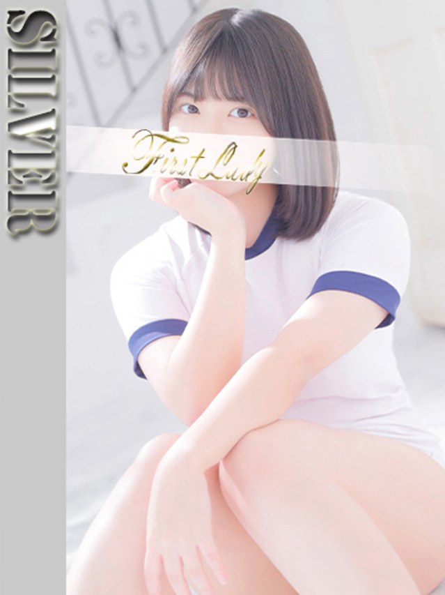 うさぎ(ファーストレディ)