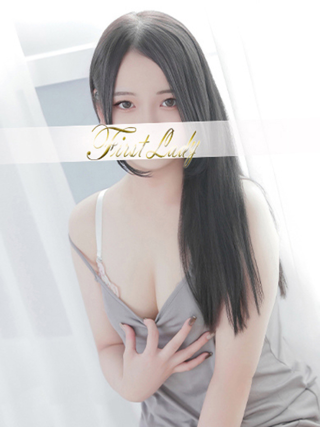 あかね（ファーストレディ）