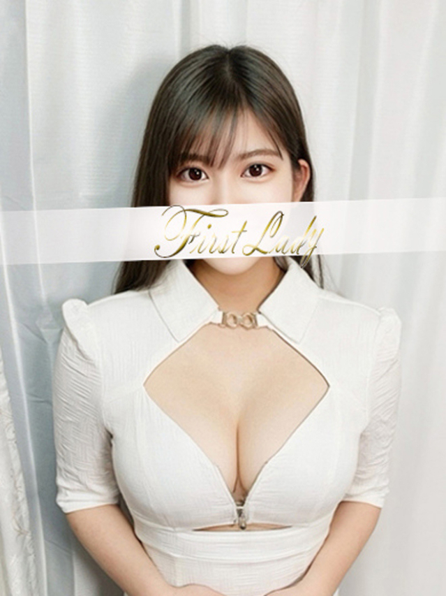 うみ（ファーストレディ）