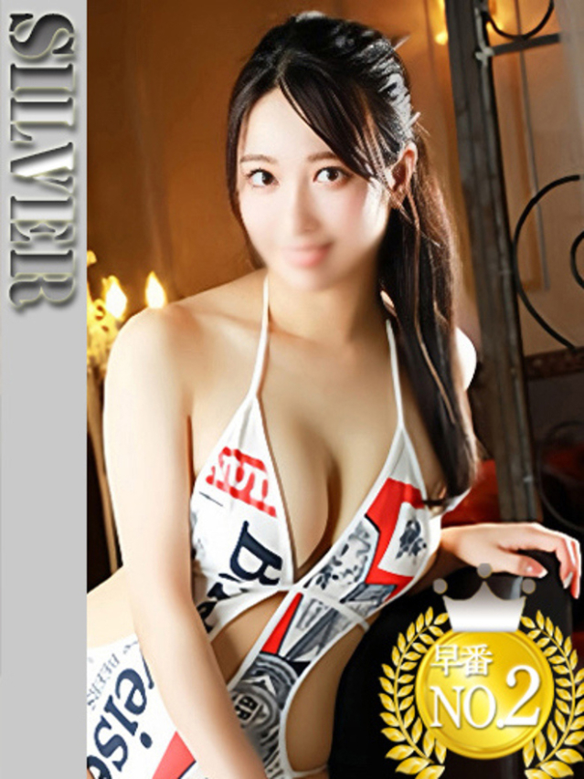 あや(ファーストレディ)