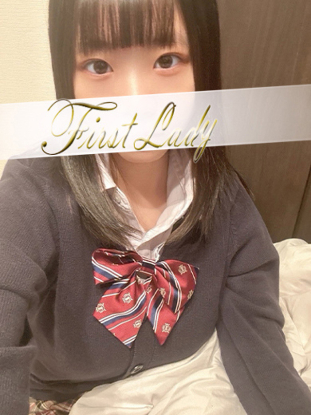 しおん（ファーストレディ）