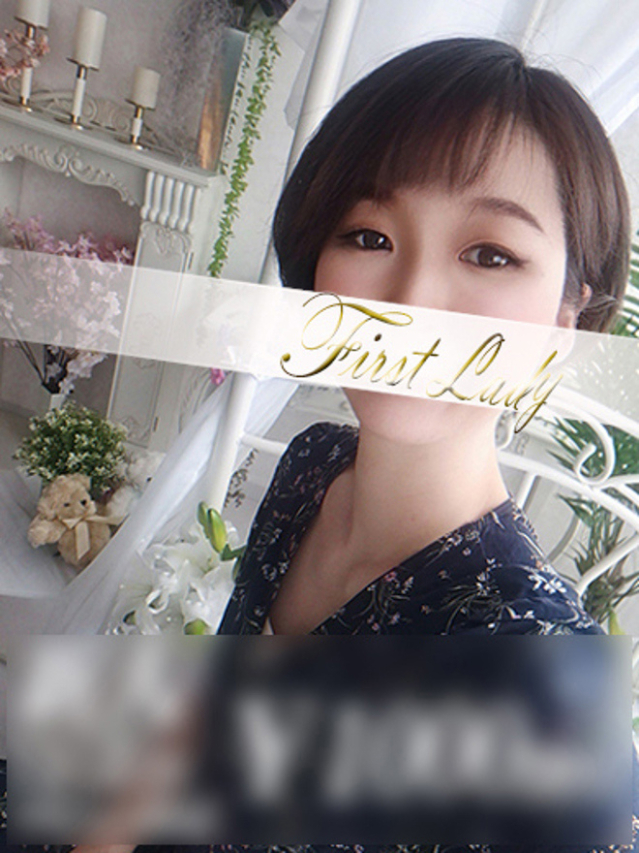 もね（ファーストレディ）