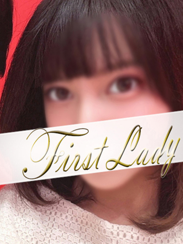 さつき（ファーストレディ）