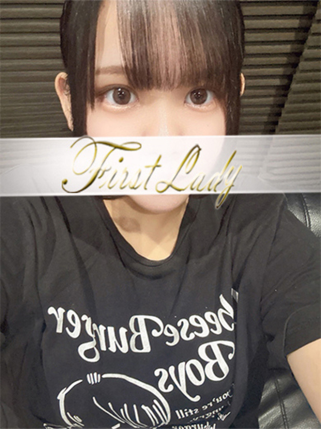 きらら（ファーストレディ）