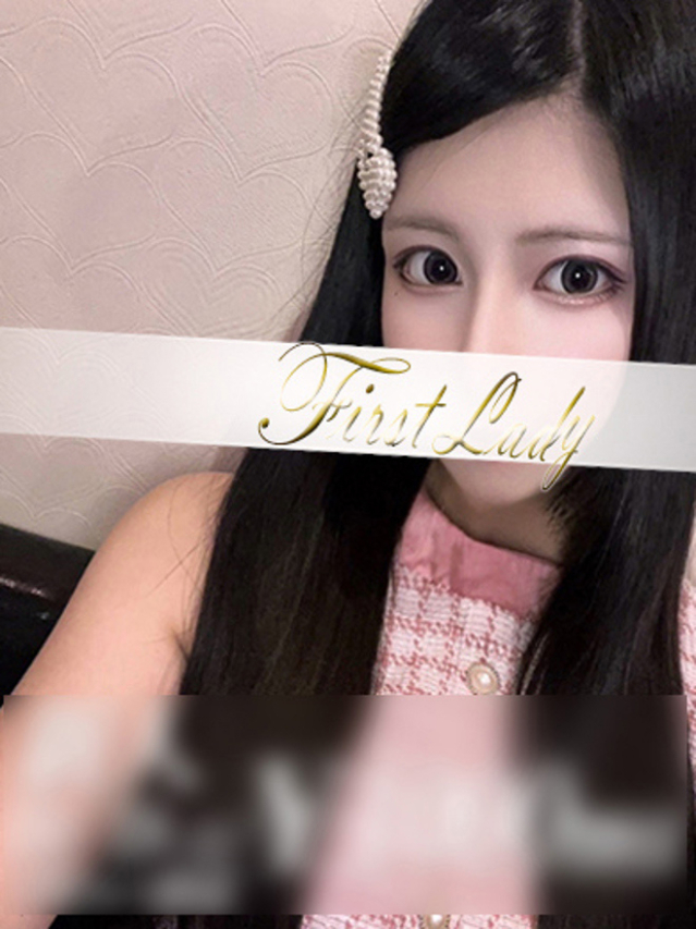 みあ（ファーストレディ）