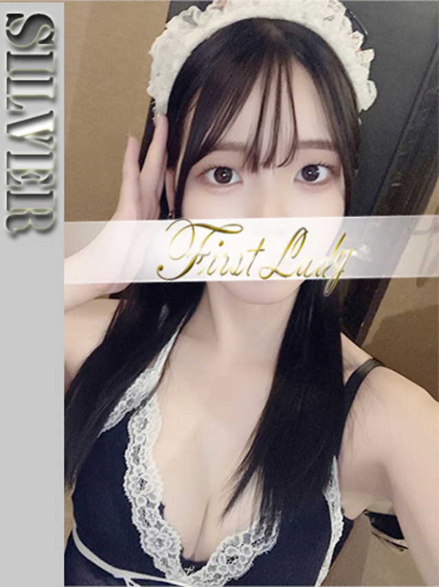 るあ（ファーストレディ）